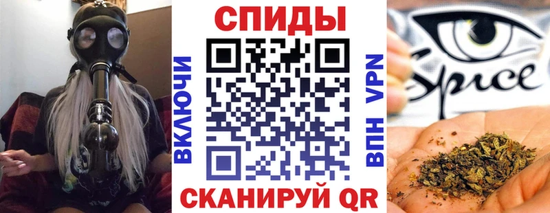 кракен вход  Петропавловск-Камчатский  БУТИРАТ оксибутират 