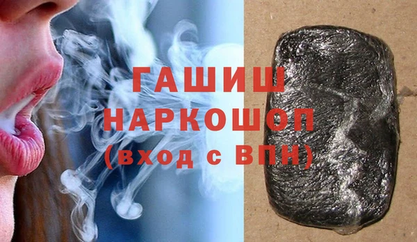 соль ск Алексин