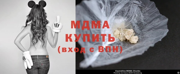 соль ск Алексин