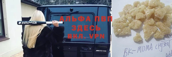 соль ск Алексин