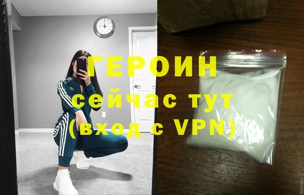 соль ск Алексин