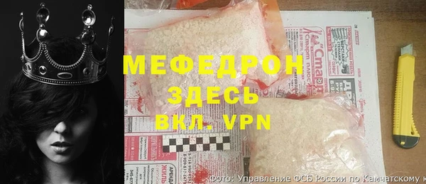 метадон Михайловка