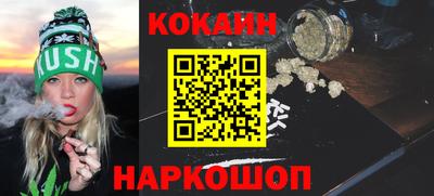 mdma Камышлов