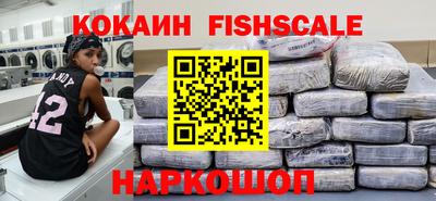 mdma Камышлов