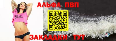 mdma Камышлов