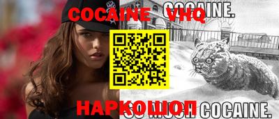 mdma Камышлов