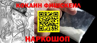 эйфоретик Канаш