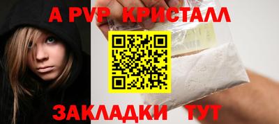mdma Камышлов