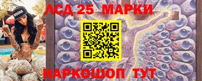 mdma Камышлов
