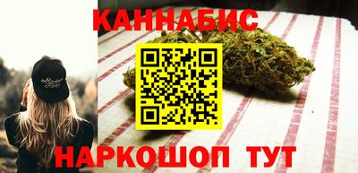 эйфоретик Канаш