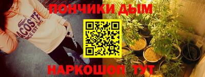 эйфоретик Канаш