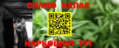 mdma Камышлов