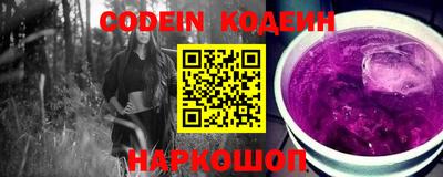 гашик Кандалакша