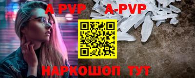 mdma Камышлов