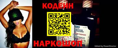 mdma Камышлов