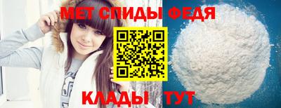mdma Камышлов