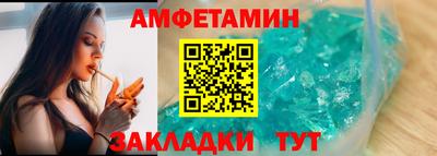 mdma Камышлов