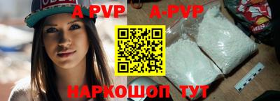 mdma Камышлов