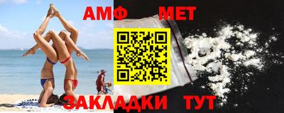 mdma Камышлов