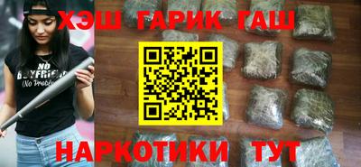 эйфоретик Канаш
